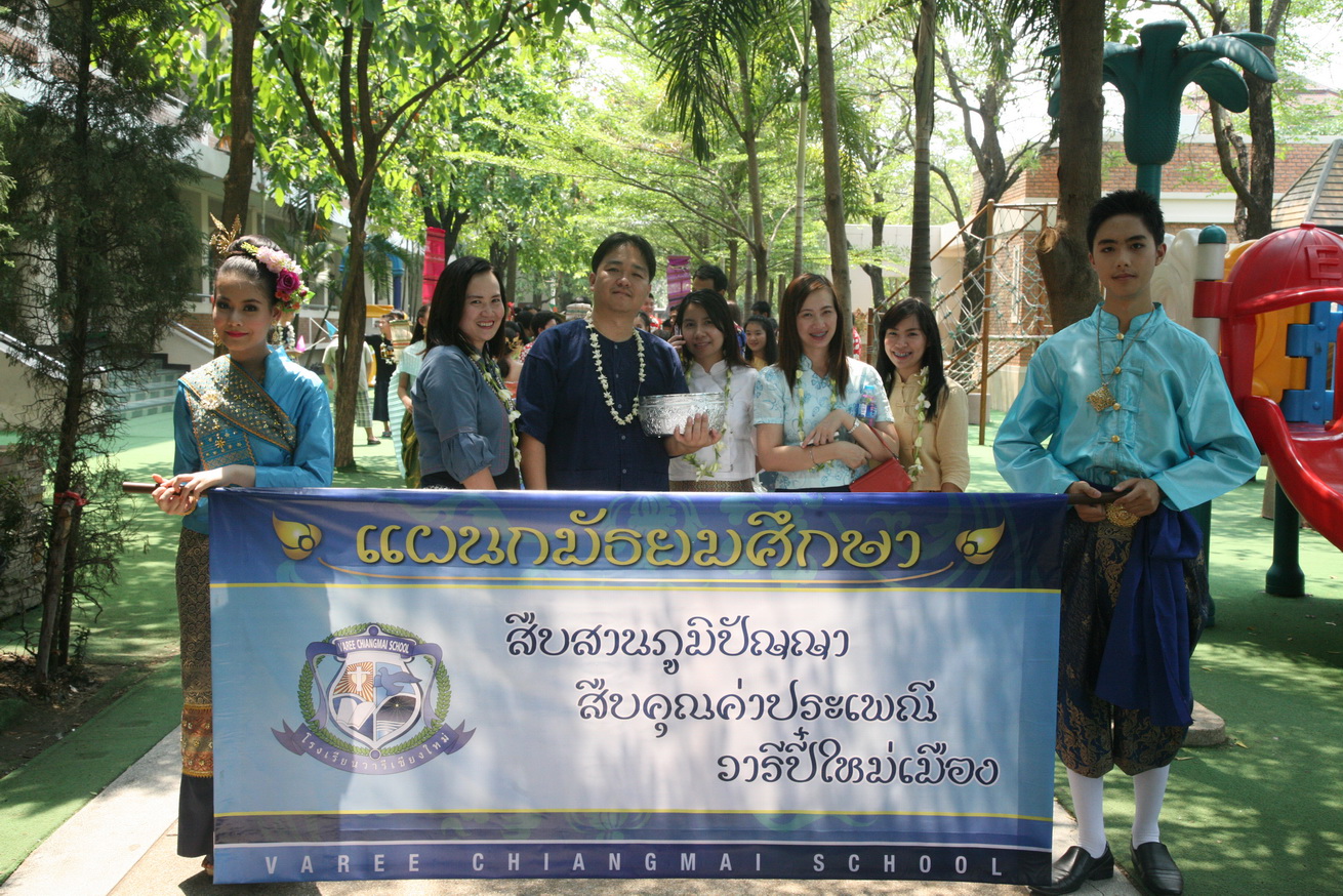 Songkran2014_011